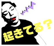 729529980