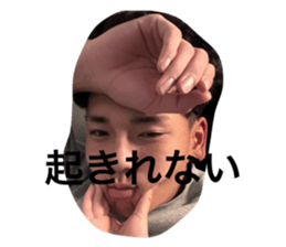 729530825