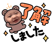 729535708