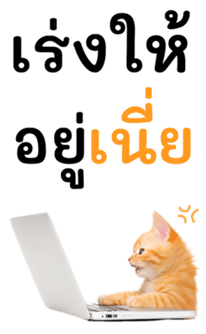 729542064