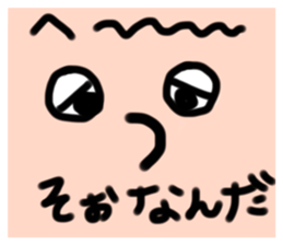 729543008