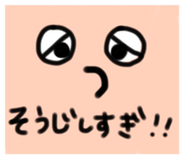 729543012