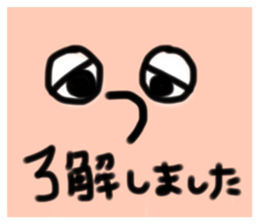 729543015