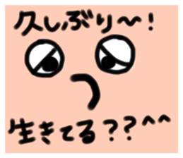 729543016
