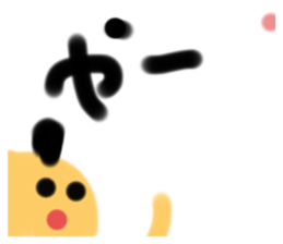 729548337