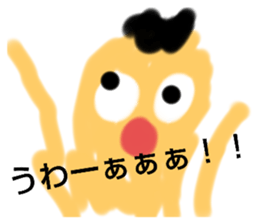 729548342