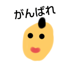 729548346