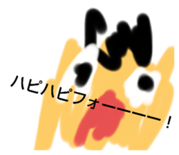 729548347