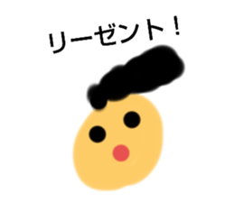 729548354