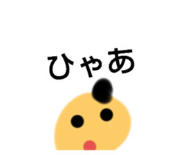 729548356