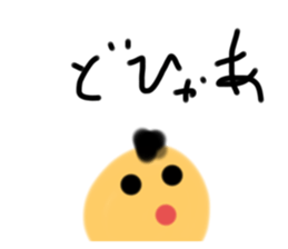 729548362