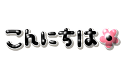729549263