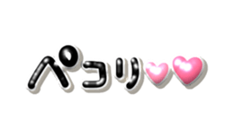729549269
