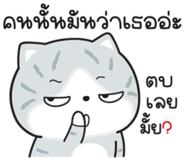 729551242