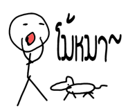 7295531