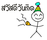 7295541