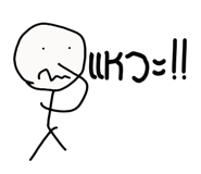 7295542