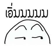 7295545