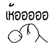 7295549