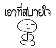 7295551