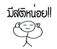 7295555