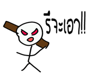 7295561