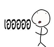 7295563