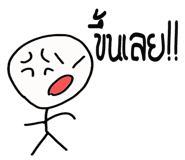 7295565
