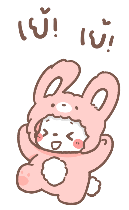 ลายที่ 9