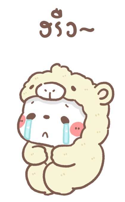 ลายที่ 17