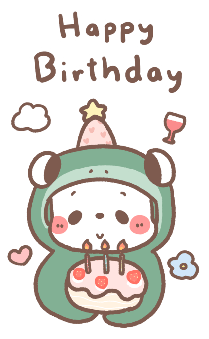 ลายที่ 47