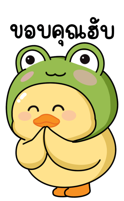 ลายที่ 9