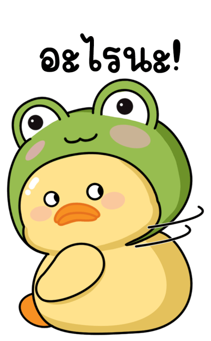 ลายที่ 11