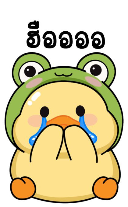 ลายที่ 35