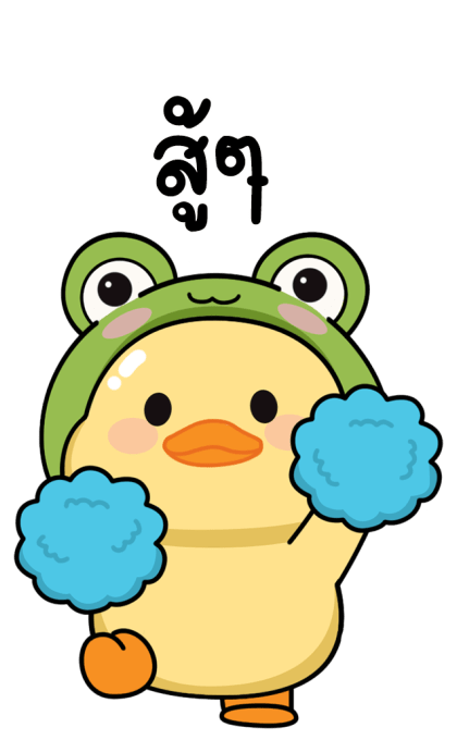 ลายที่ 37