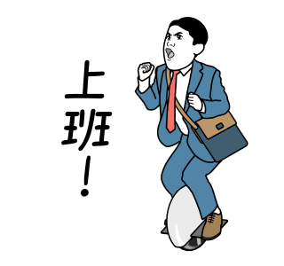 Office worker 7 รูปที่ 3