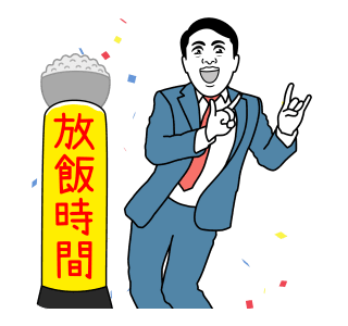 Office worker 7 รูปที่ 4