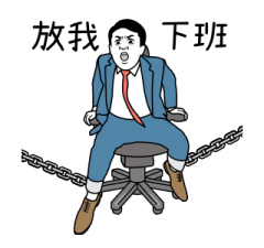 729561071