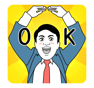 Office worker 7 รูปที่ 13