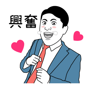 Office worker 7 รูปที่ 14
