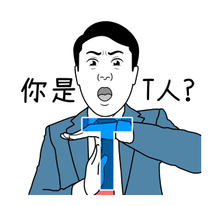 Office worker 7 รูปที่ 18