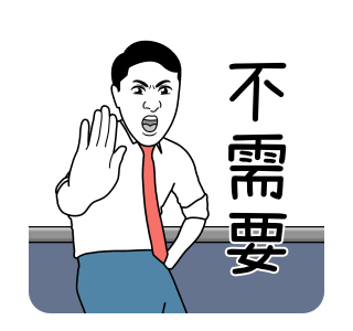 Office worker 7 รูปที่ 21