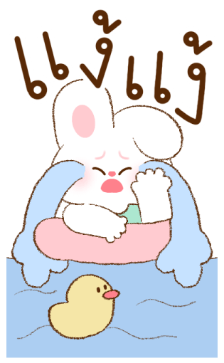 ลายที่ 9