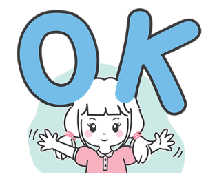 ลายที่ 15