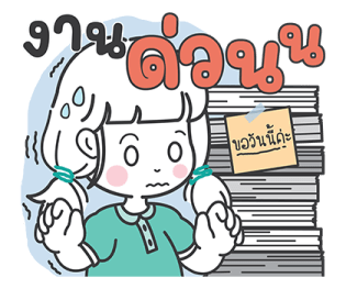 ลายที่ 25