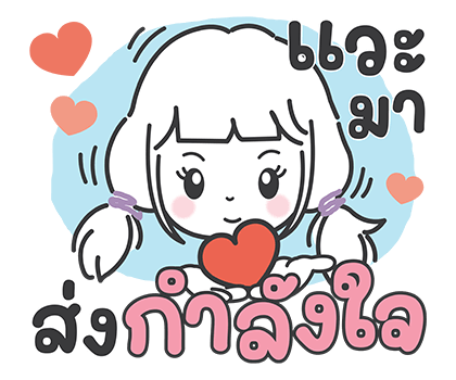 ลายที่ 30