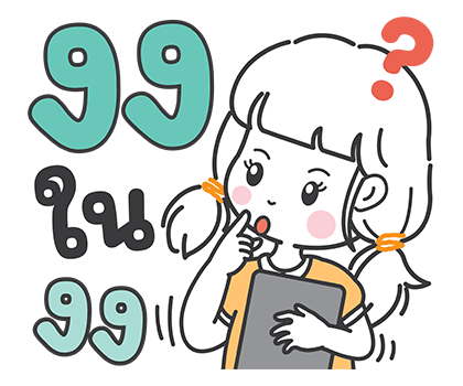 ลายที่ 34