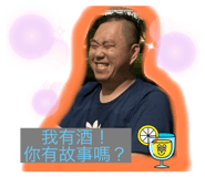 729563862
