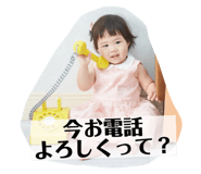 729569846