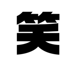 729577472